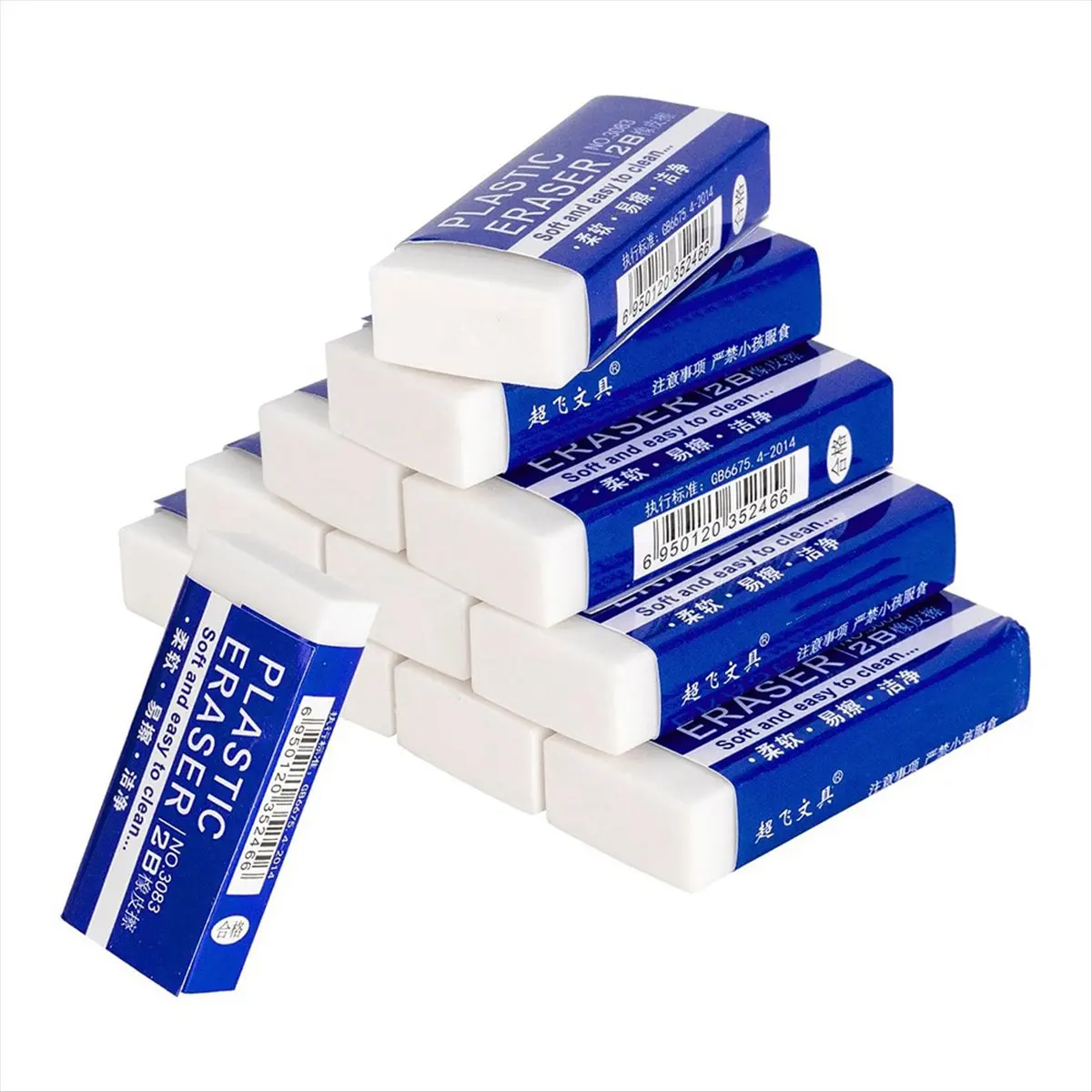 A45I 12 Pack Pencil Erasers, White Erasers for School, Art Erasers for Kids Drawing Bulk