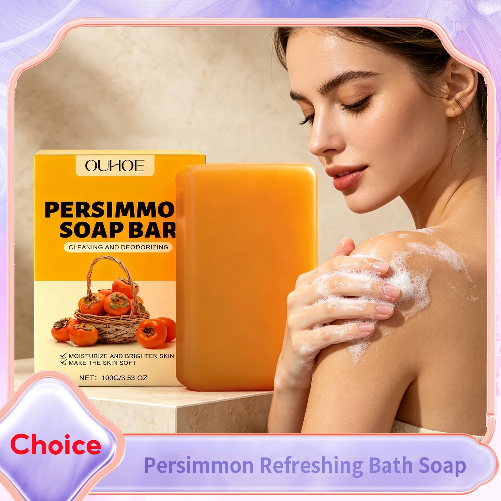 Persimmon Refreshing Bath Soap Deep Cleansing Soft Smooth Skin Remove Acne Oil Control Not Greasy Hydrating Body Cleaning Soap