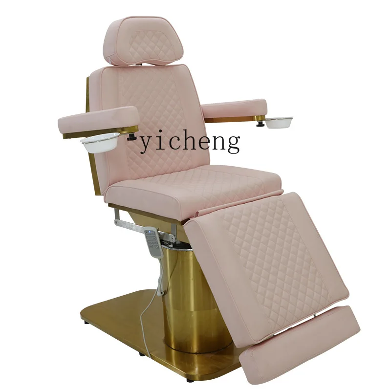 TQH-6.12  Electric Beauty Bed High-End Recliner Multifunctional Outpatient Examination Physiotherapy Functional Bed Massage Bed
