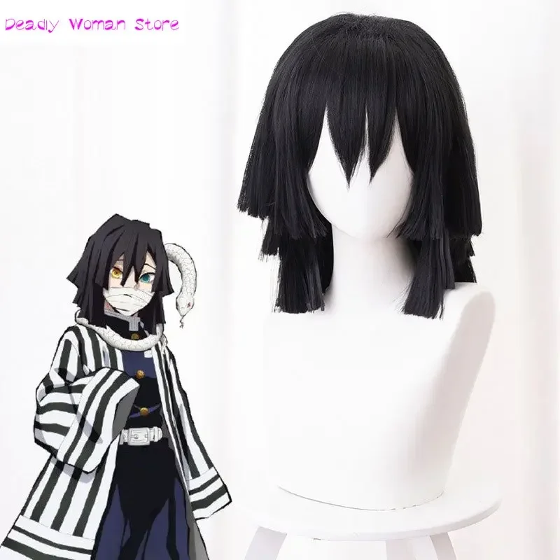 Demon Slayer Kimetsu no Yaiba Iguro Obanai Cosplay Wigs Black Heat Resistant Synthetic Hair Wig Cosplay Accessories