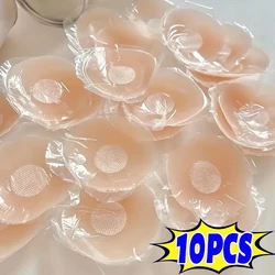 2/10pcs Reusable Invisible Silicone Nipple Cover Self Adhesive Breast Chest Bra Pasties Pad Mat Stickers Accessories Bra Padding