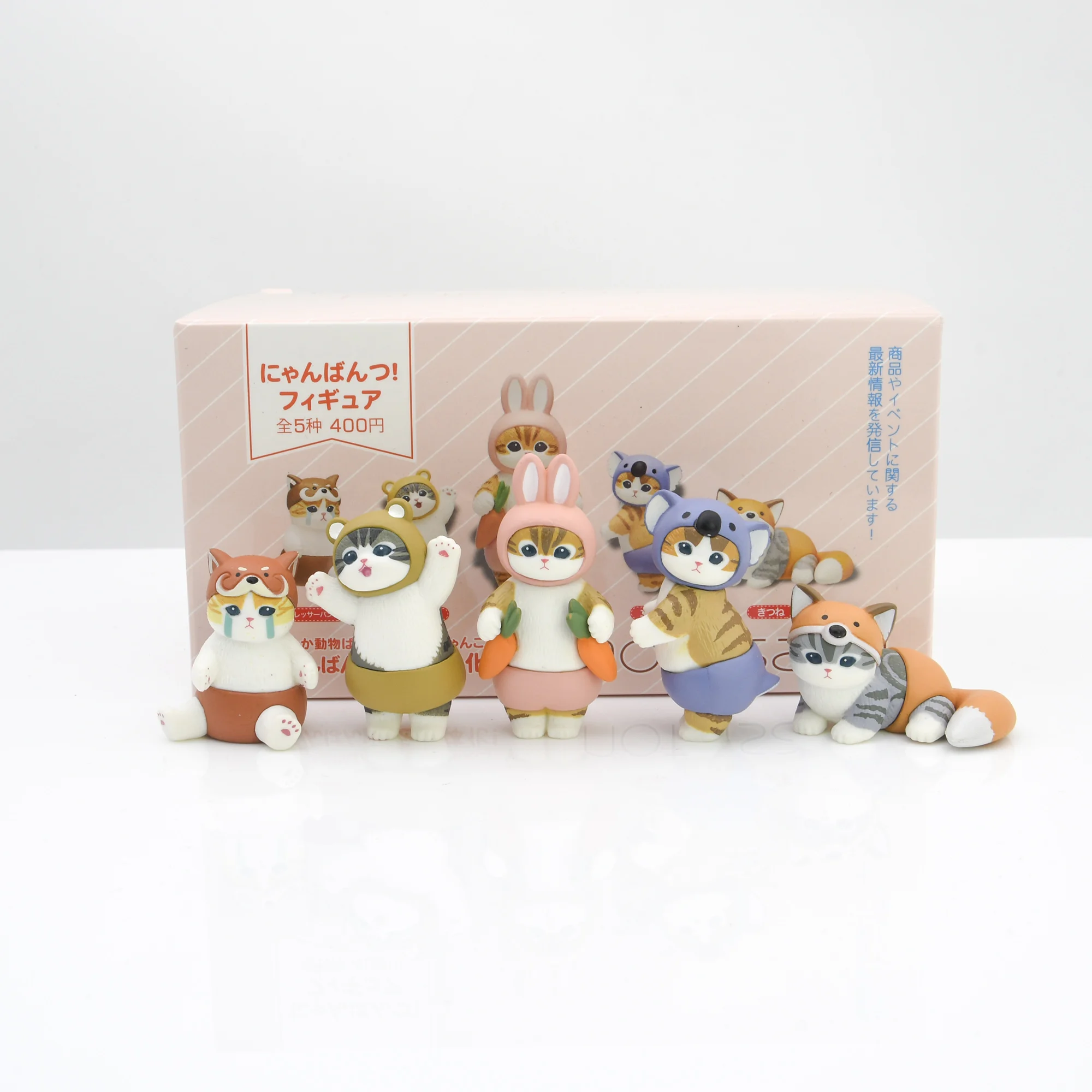 Original Blind mystery box maofusandi Nyanpants cute cat cosplay pink rabbit brown bear yellow fox koala figures