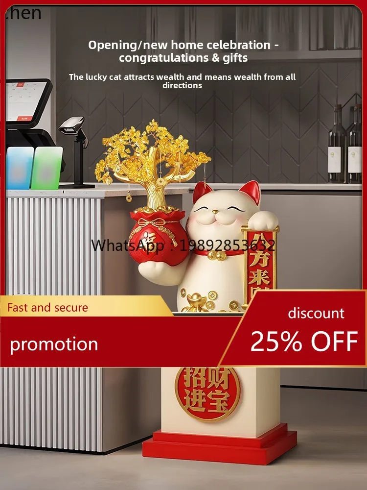 YFY  Creative Lucky Cat Floor Ornament Living Room Front Desk Decoration Housewarming Gift High-end Opening Gift