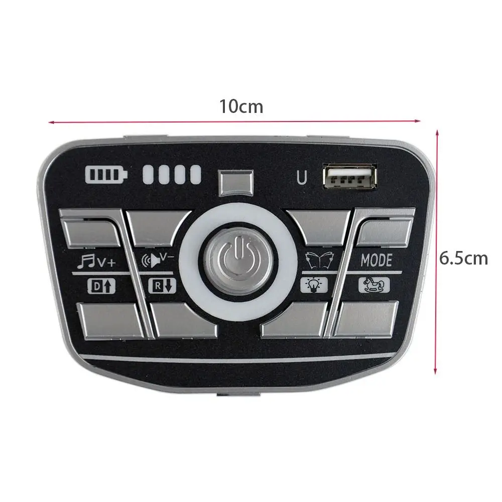 لوحة تحكم مركزية للسيارة الكهربائية للأطفال ، شريحة موسيقى ، مشغل موسيقى ، لوحة تحكم رئيسية متعددة الوظائف