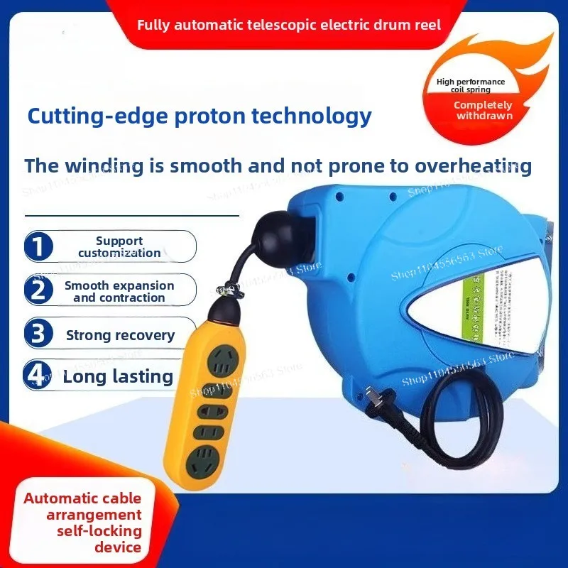 Automatic Retractable Cable Reel – Hanging Multi-Strand Copper Core Wire Reel National Standard Cable Winder