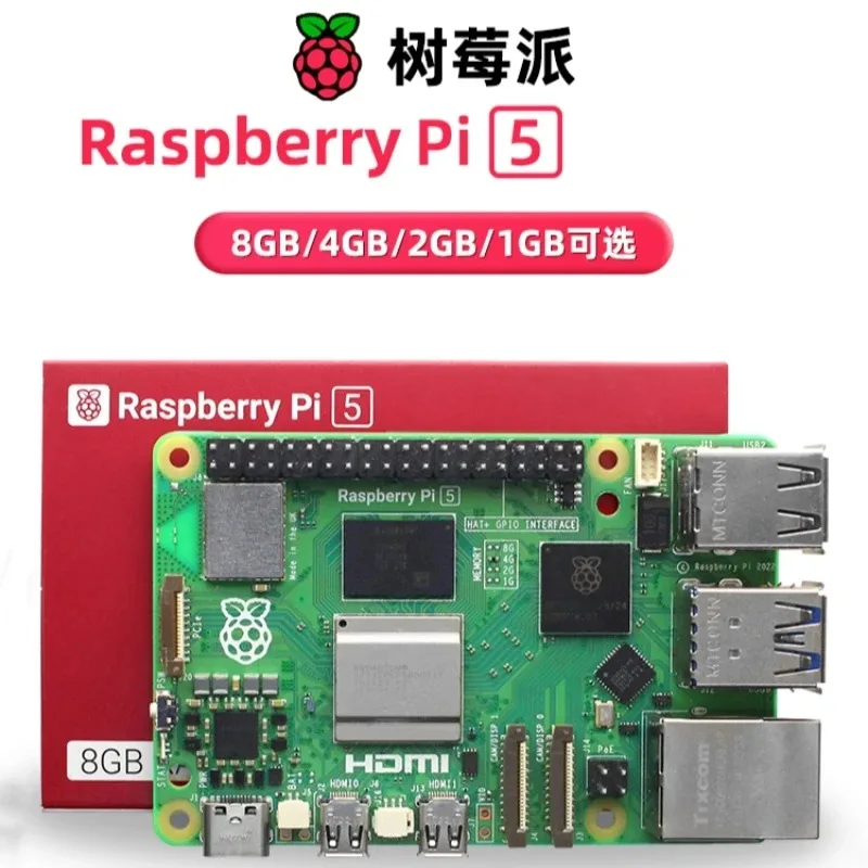 Рисунок 5 - Raspberry Pi 5-го поколения 5B