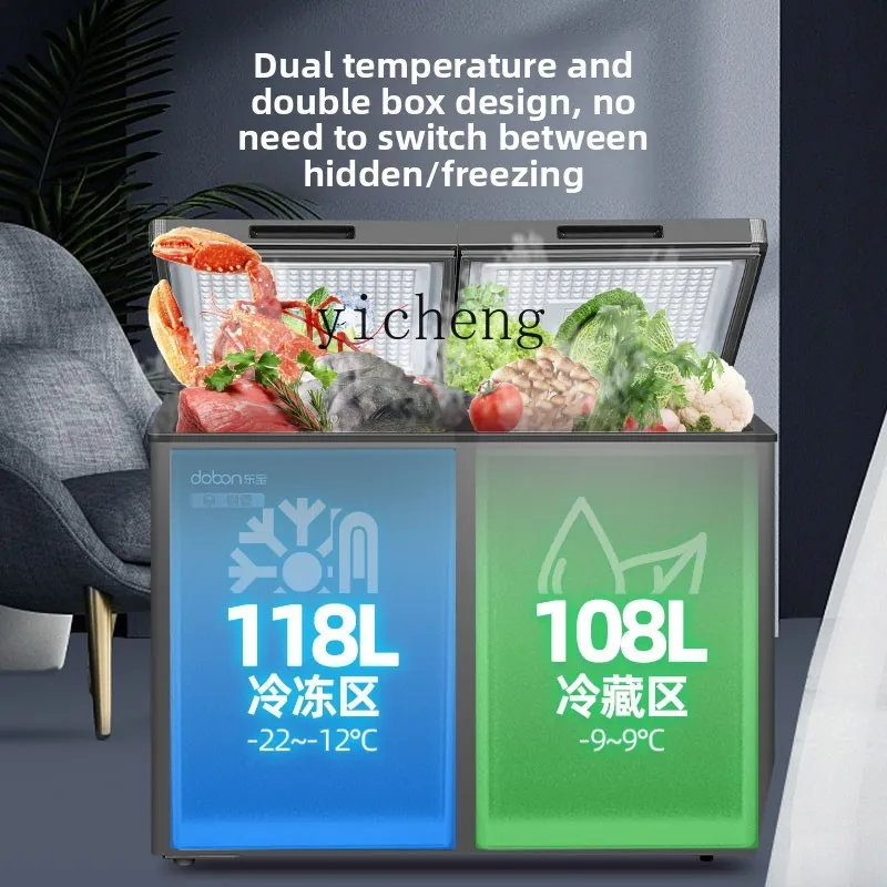 ZZ 이중 온도 냉동고, 수평 가정용 냉동고, 신선 유지 및 서리 감소 냉장고 구리 파이프,