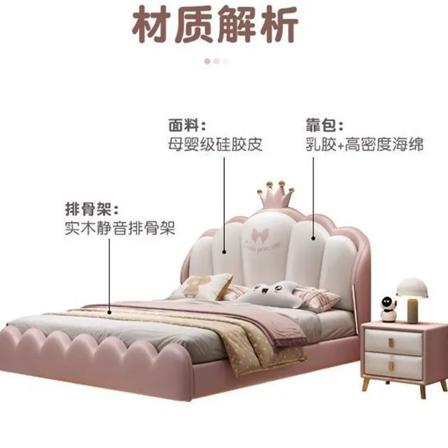 Cama suspensa infantil princesa menina, cama de couro macio coroa rosa