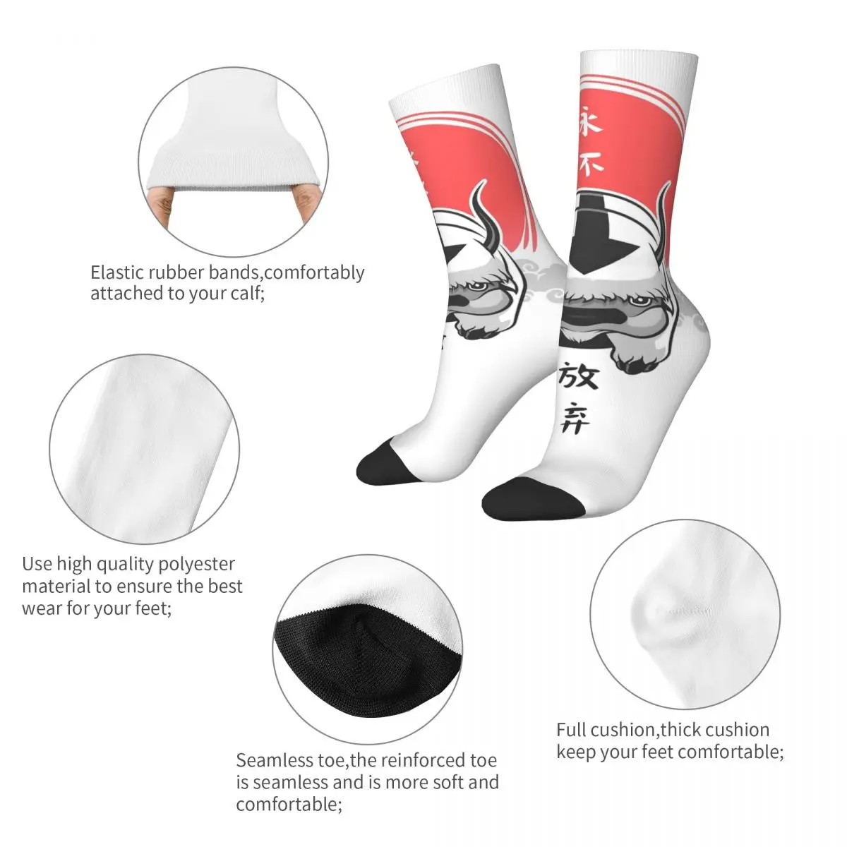 Winter Warm Harajuku Unisex Avatar The Last Airbender Socks Appa Non-slip Crew Socks