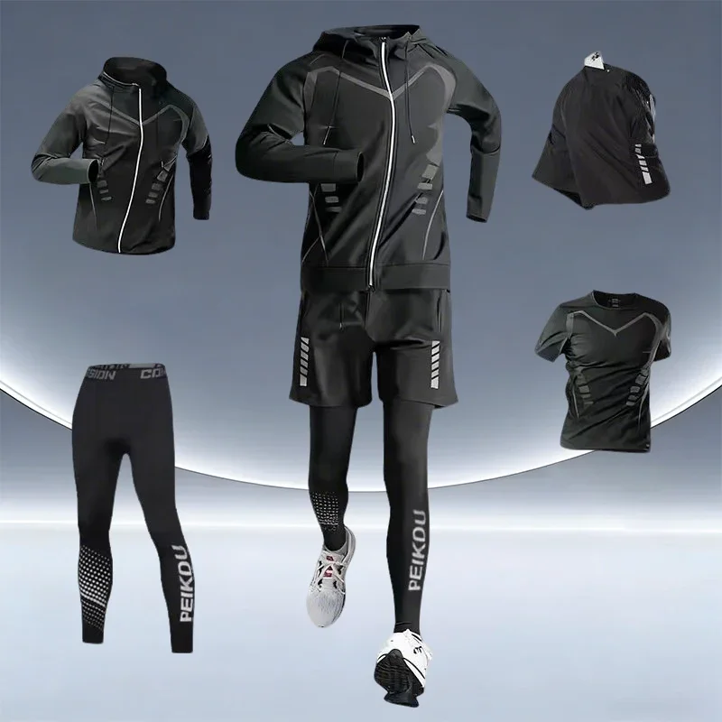 

Fitness suit men's running speed dry clothes autumn fitness clothes professional morning running casual training clothes