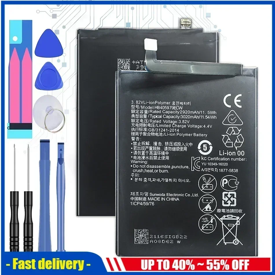 3020mAh HB405979ECW Replacement Battery For Huawei Y5 Lite / Y5 Prime 2018 5.45