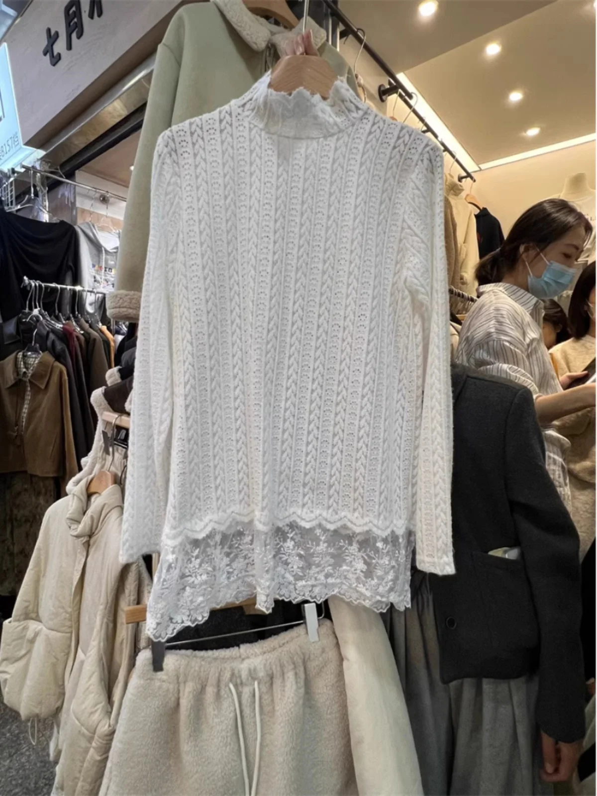 

Женская блузка Sophie Bower с длинным рукавом, кружевной отделкой и высоким воротником, свободного кроя, осенняя, в повседневном стиле, для ношения под одеждой, с эффектом сложения слоев, в стиле Sweet Spicy