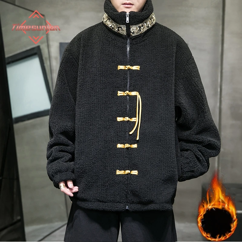 

Lamb Wool Winter Jacket for Men Thickened Stand Collar Cotton Jacket Chinese Style Embroidered Button Design Coat Man