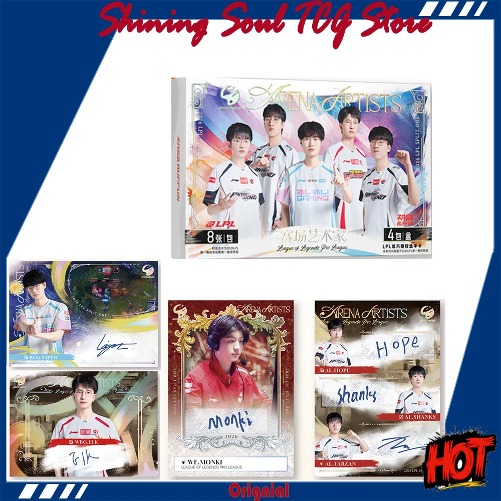 Buffun League of Legends Esports Player Cards Official LPL 2026 Arena Artist Game Collectible Merchandise Cards Exquisite Gifts
