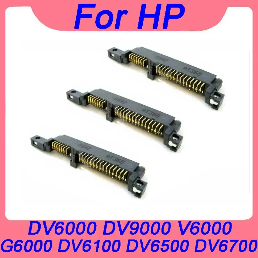 

1 шт. новый жесткий диск CADDY CONNECTOR SATA для HP DV6000 DV9000 V6000 G6000 DV6100, DV6500, DV6700