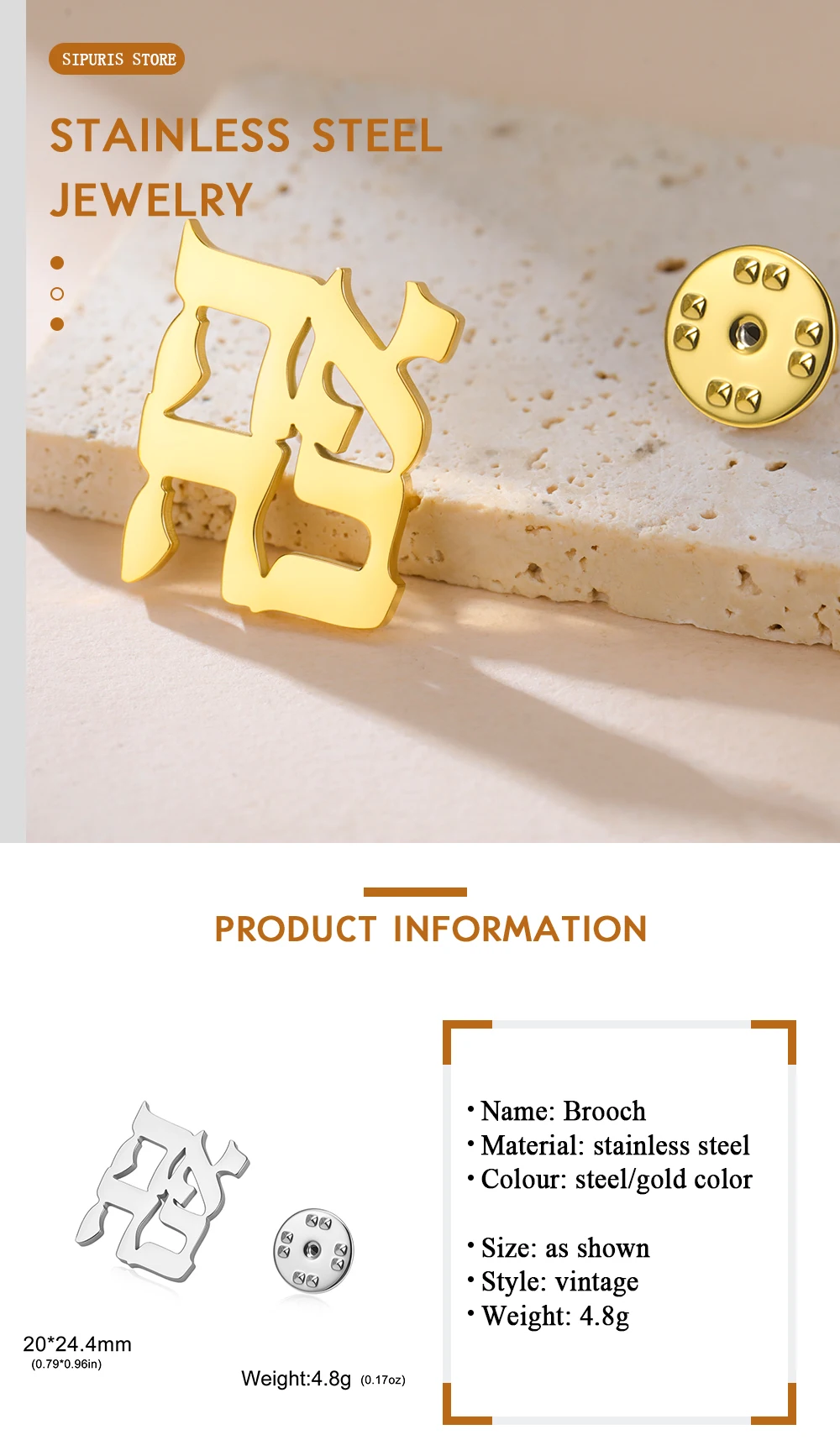 Sipuris Hebräische Liebe Ahava Anstecknadel Brosche Edelstahl Feiern Sie die Liebe Judaica Minimalismus Brosche Schmuck Accessoires Geschenke – Detail 5