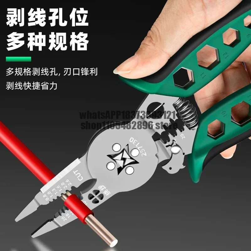Multifunctional wire strippers Cold terminal wire clippers Cable tools Practical, convenient and efficient