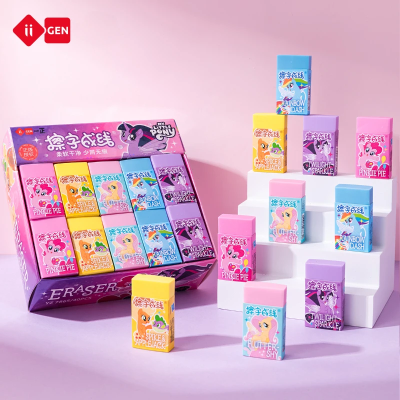 Iigen-Gomme colorée My Little Pony pour enfants, dessin animé créatif, étudiant, mignon, cadeau d'anniversaire et de Noël