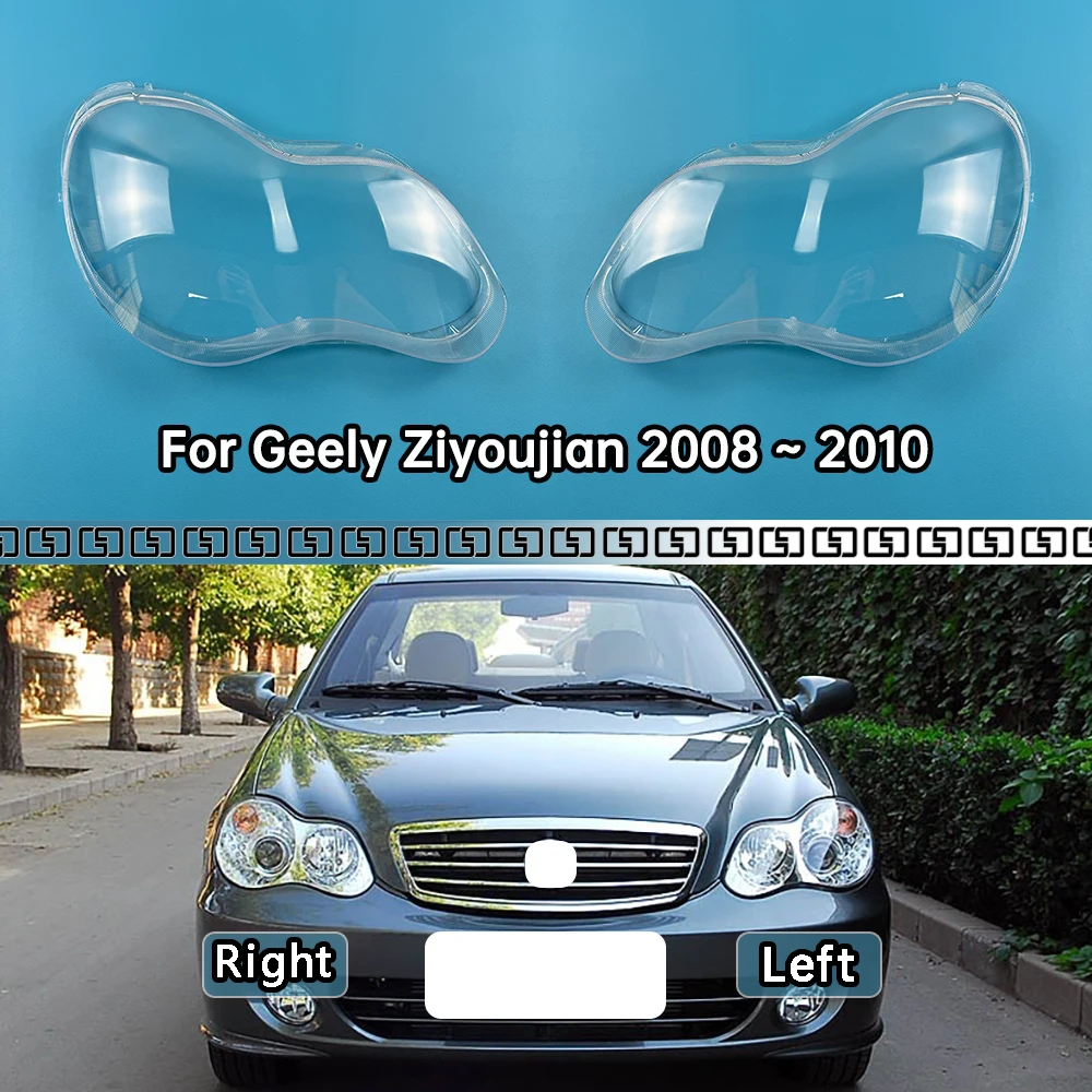 

For Geely Ziyoujian 2008 2009 2010 Headlight Shade Transparent Lampshade Lens Headlamp Cover Lamp Shell Plexiglass