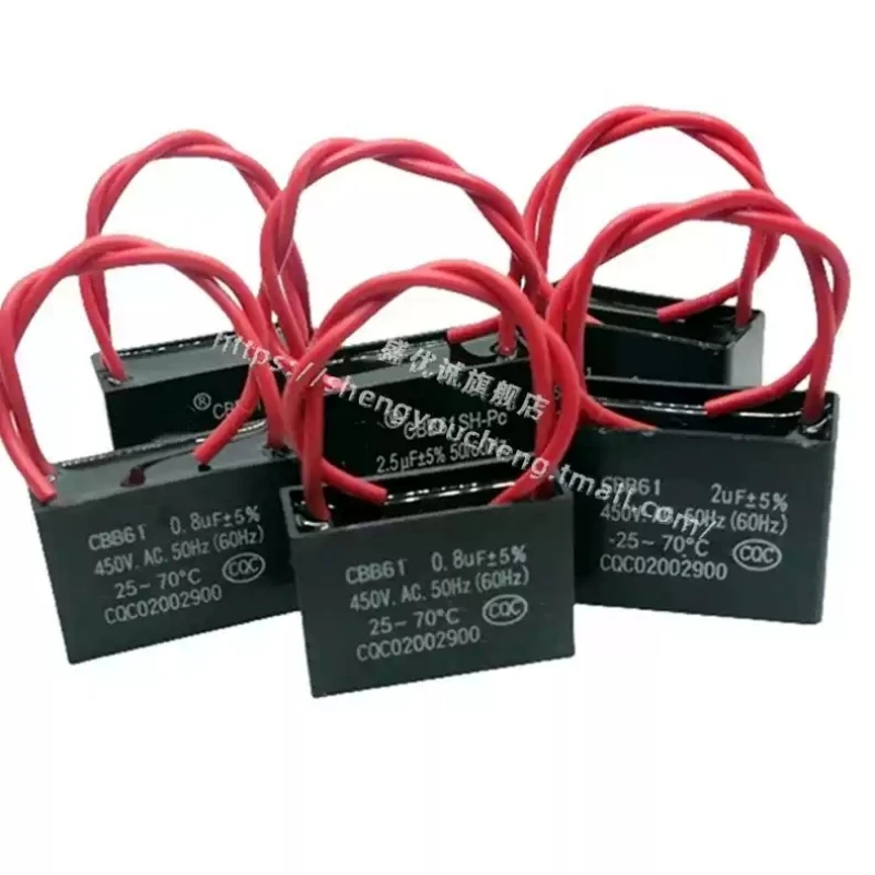 10pcs CBB61 fan starting capacitor 1.2/1.5/2/2.5/3/4/5/6/7/8/10/25UF450V range hood