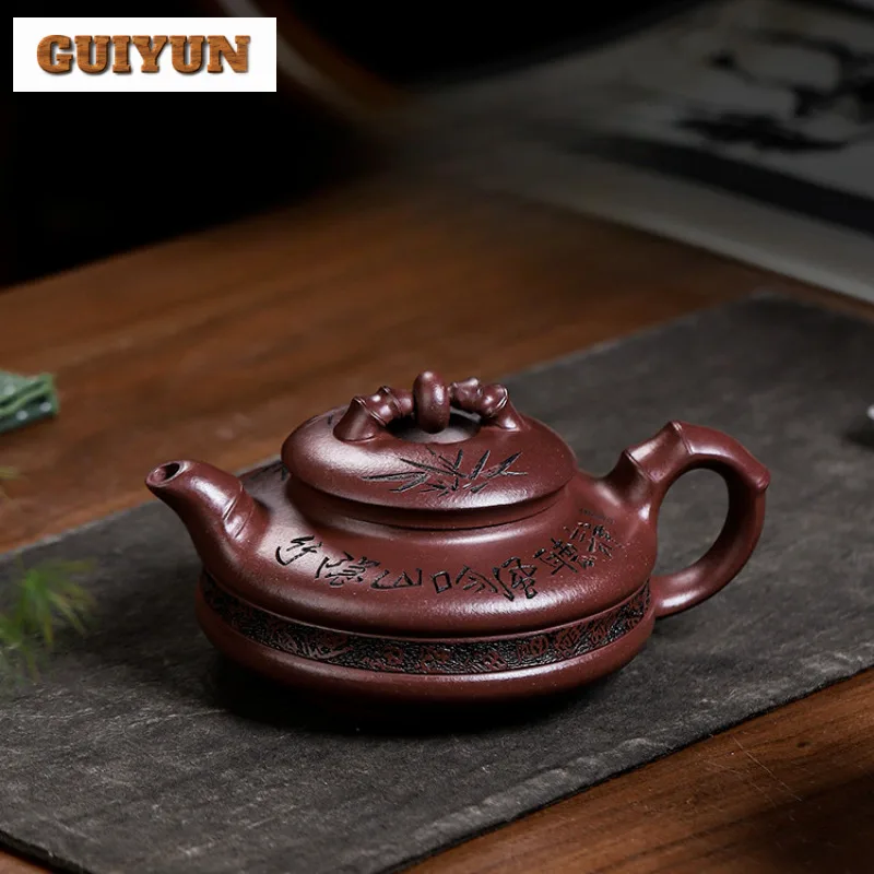 

480ml High-end Yixing Purple Clay Teapots Artists Handmade Bamboo Joint Pot Raw Ore Purple Mud Kettle Zisha Tea Set Drinkware