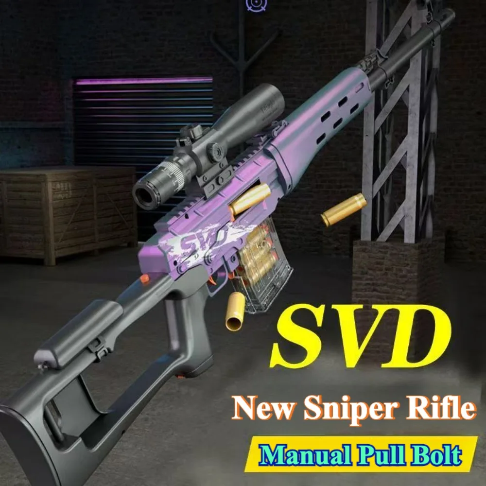 Rifle de francotirador de carga Manual, pistola de juguete de bala suave, juegos de disparos al aire libre, lucha CS, regalo de Navidad para niños y adultos