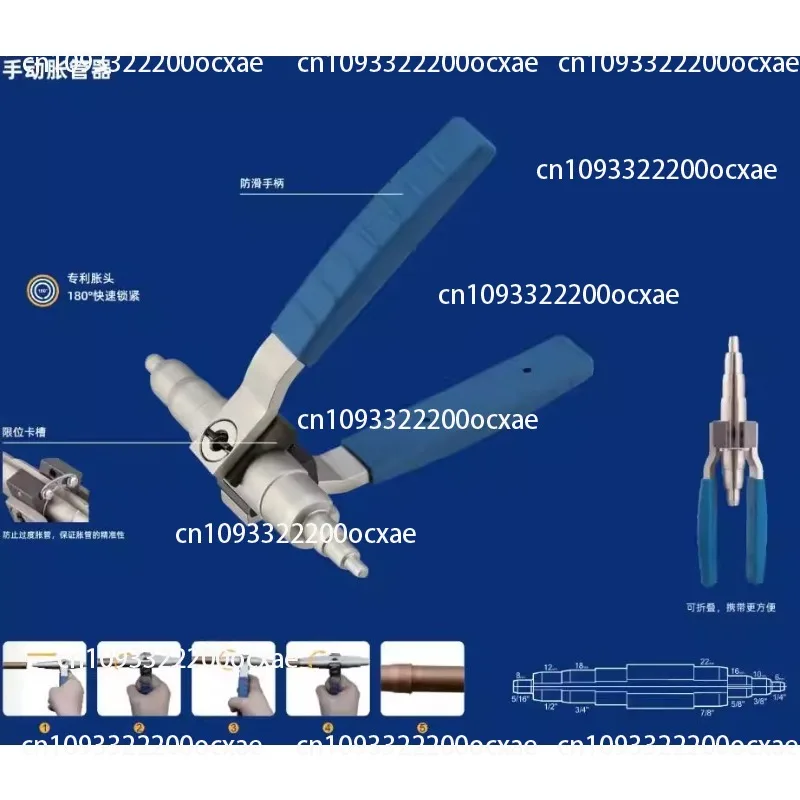 Manual tube expander VST-22B 6-22mm mouth expander