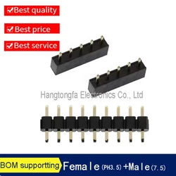 20pair 2.54mm PH3.5 Female + Male Single Row Low Profile Straight 1x2/3/4/5/8-40P Rohs Goldplate PCB  PinHeader Socket Connector