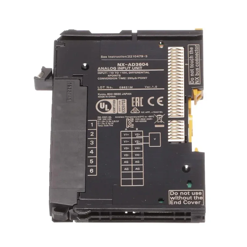 Spot Stock Products…