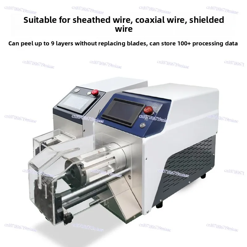 Coaxial Cable Peeling Machine Sheathed Wire Harness Multi-layer Shielded Wire Semi-automatic