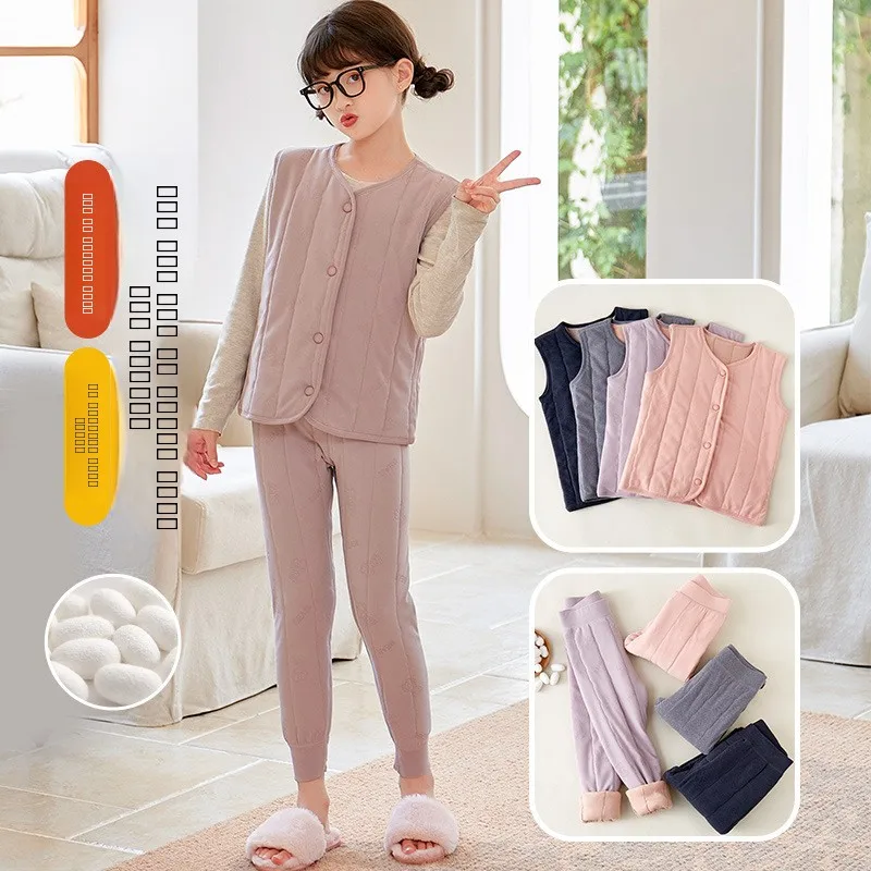 

Thickened Fleece School Uniform Inner Vest Cotton Pants Three-layer Warmth for Junior And High School Students to Wear undern...