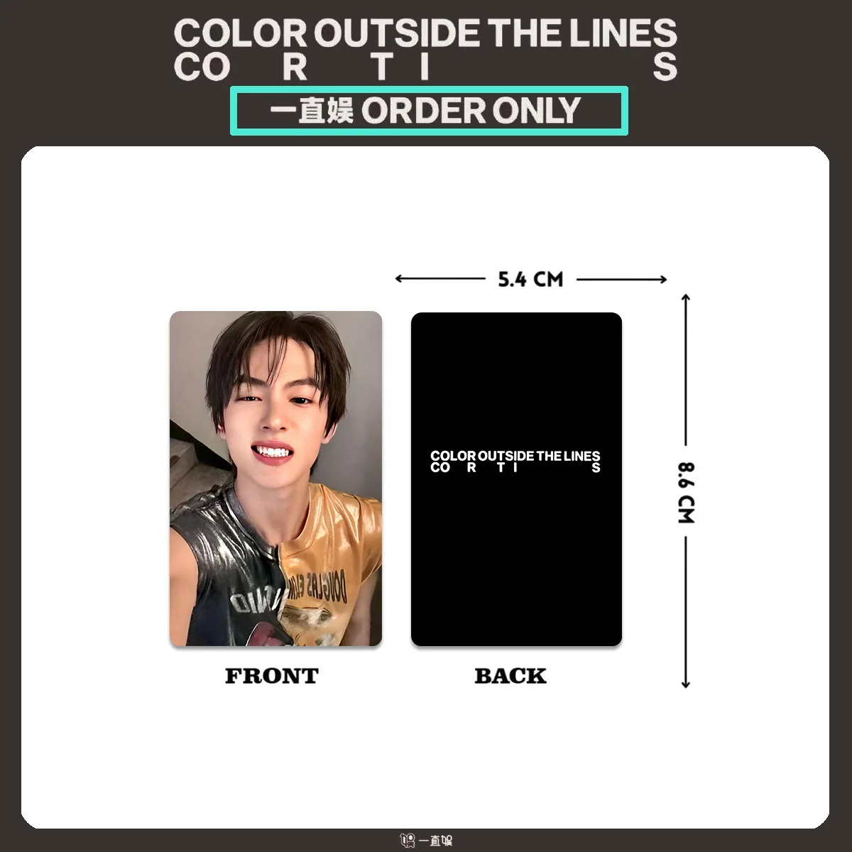 5pcs CORTIS PhotoCards YIZHIYU Loja Cartões de sorte WVS Loja Cartões de benefícios SEONGHYEON KEONHO JAMES Coleção de fãs