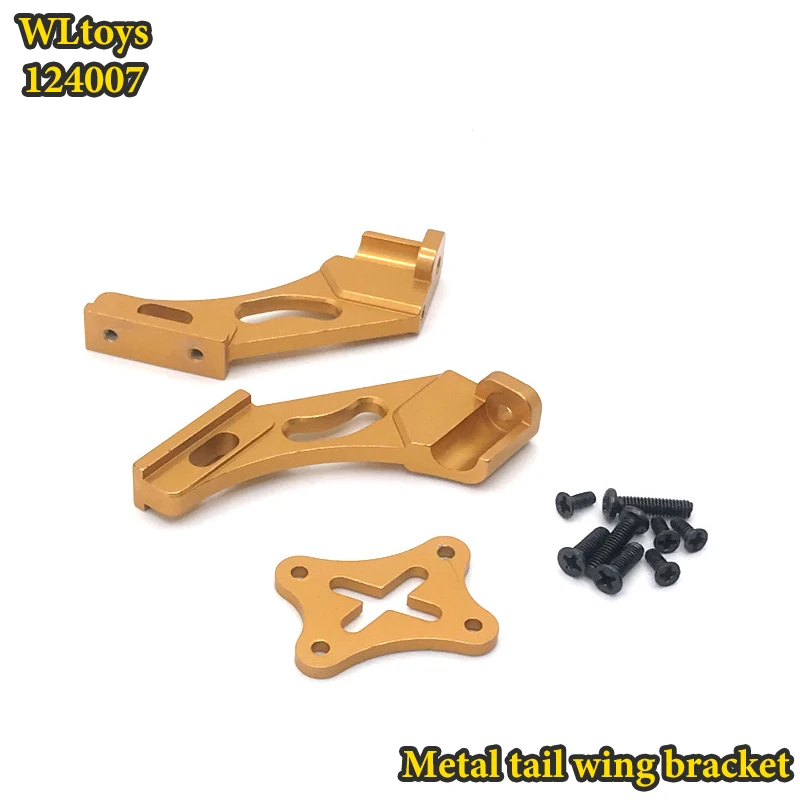 Brazo oscilante C asiento inferior Motor WLtoys 124007 1/12 RC caja de cambios diferencial amortiguadores neumático Original piezas de repuesto de Metal