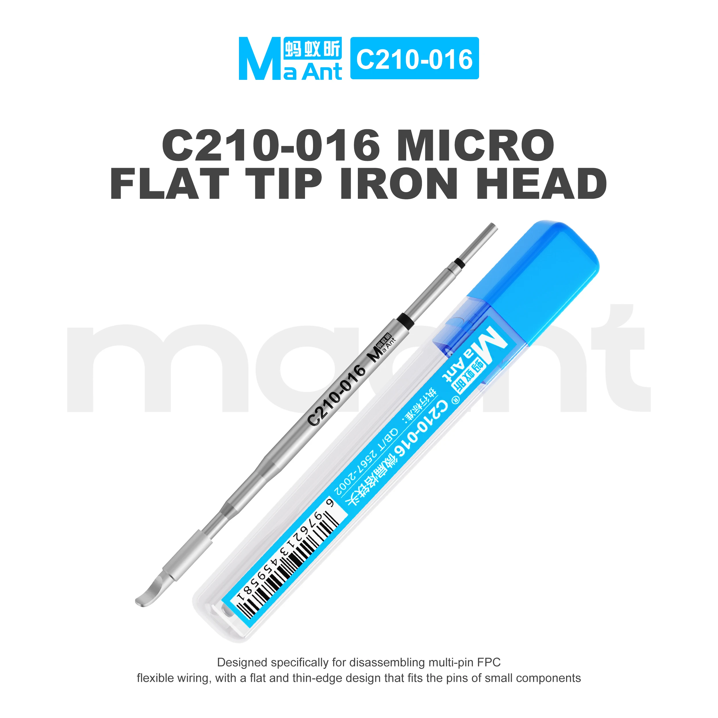MaAnt C210 016 Replacement Soldering Iron Tip Uniform Temperature Rise for FPC Separation Phone PCB Repair Tools
