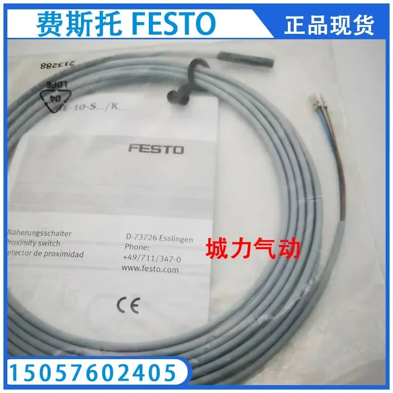 capteurs-de-proximite-smt-10m-ns-24v-e-25-l-oe551377-en-stock