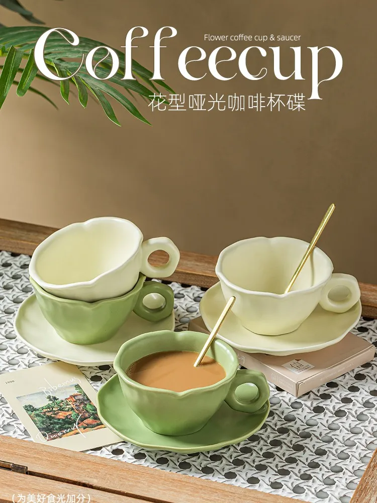 

European ins Coffee cup set latte cup simple exquisite ceramic cup dish afternoon tea cup with tray