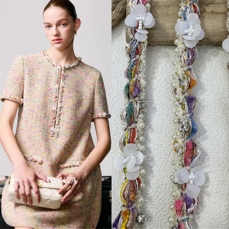 

Тяжелая промышленность, веревка из бисера ручной работы, цветочная дрель, цепочка, кружевная лента, твидовое украшение для одежды, воротник, манжеты, аксессуары, лямки