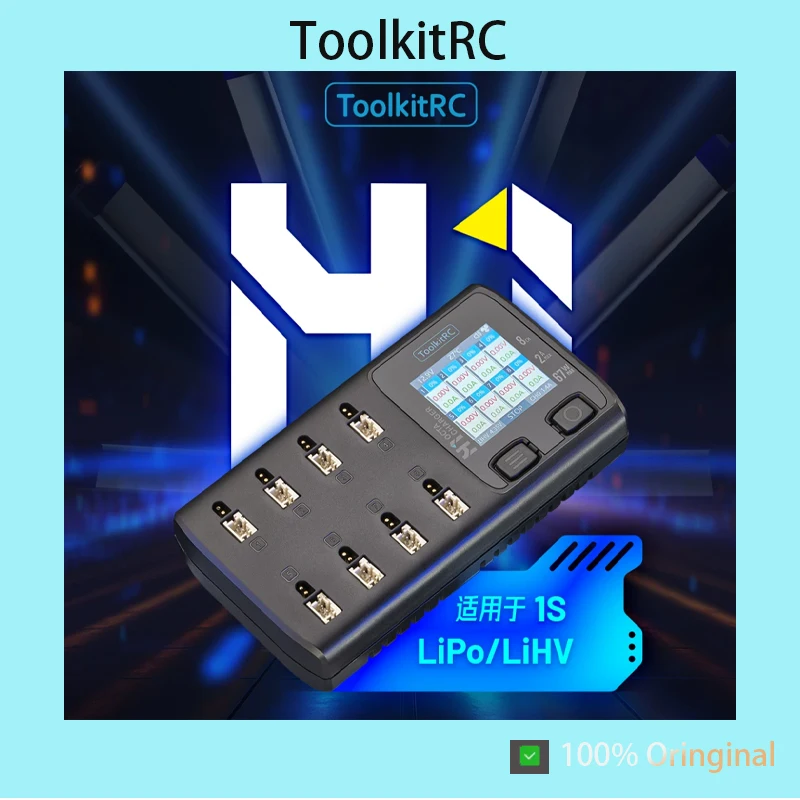 ToolkitRC H1 1S 2A 8 Channel Multi Input & Output Charger, Safe and Easy to Use FPV Accessory