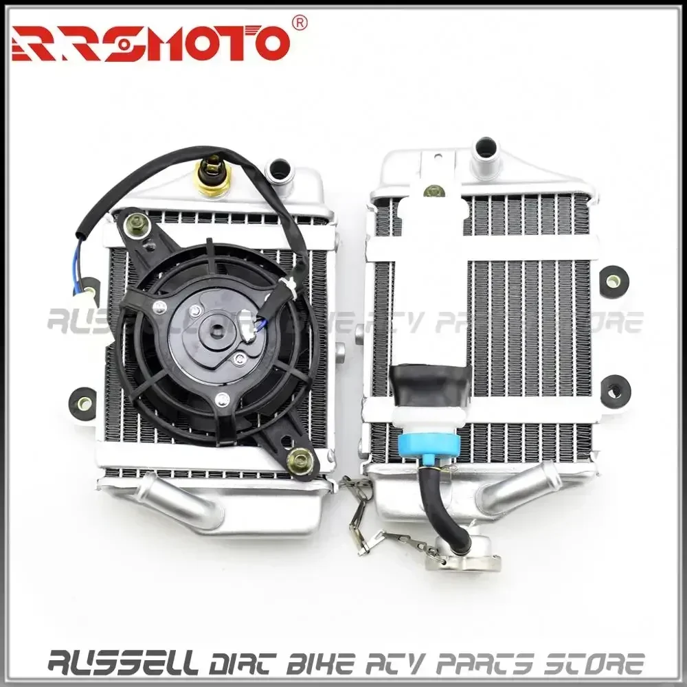 

Tank Water Radiator for Xmotos, Apollo, Motorcycle, SHINERAY, Zongshen, Loncin, Lifan, 150cc, 200cc, 250cc, Quad ATV