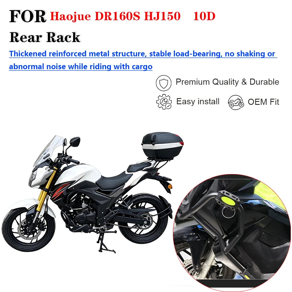 For Haojue DR160S HJ150‑10D Motorcycle Flip‑Up Rear Luggage Rack Folding Tail Box Bracket Modification Accessories