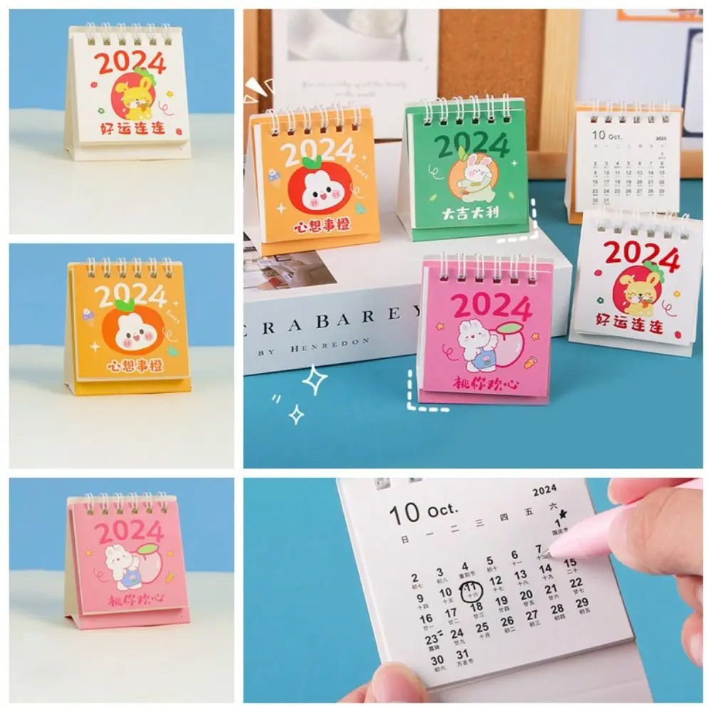 2024 Mini Desk Calendar Desktop Standing Flip Calendar For Planning Organizing Daily Schedule