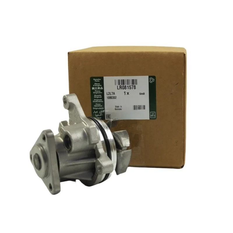 

For Land Rover Range Rover Evoque Freelander LR081578 LR053310 LR040990 XR858491 JDE36106 water pump