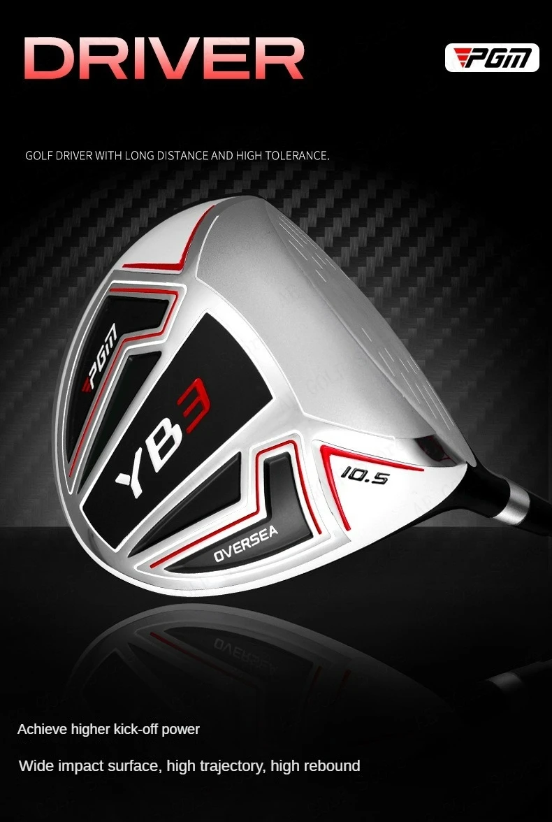 PGM右利きゴルフクラブバッグ付きコンプリートセット、メンズ