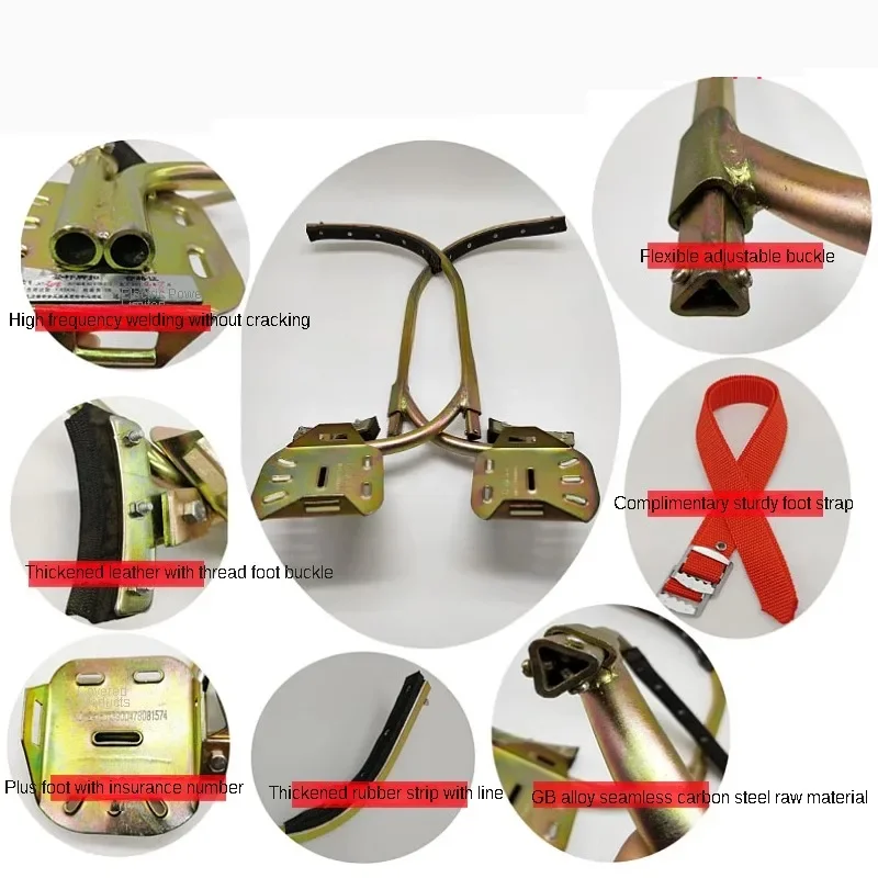 Climb pole foot buckle power communication power climber safety belt seamless high carbon steel foot climb