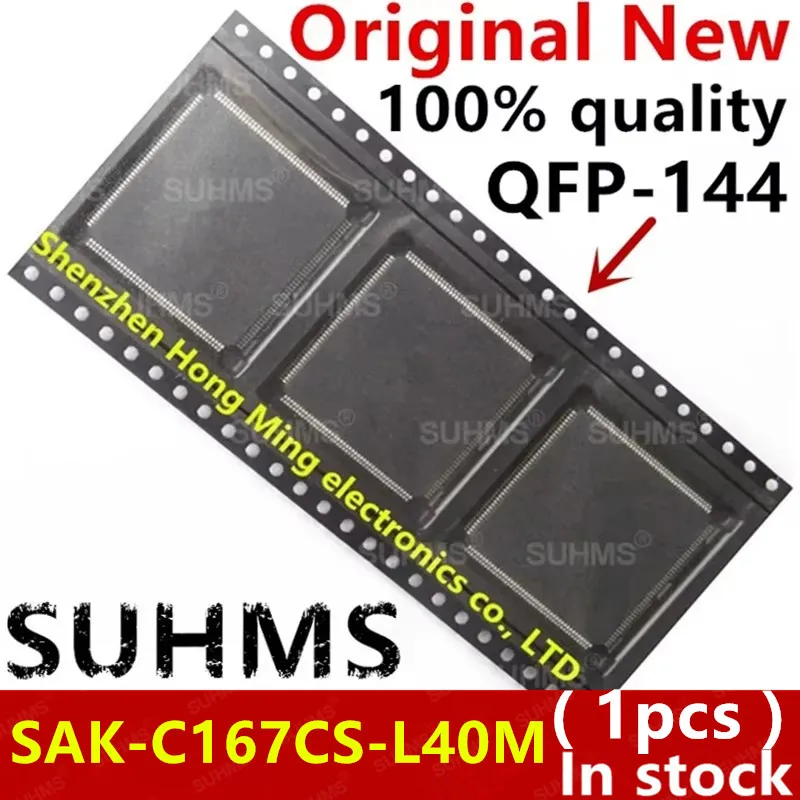 (1 pieza) 100% nuevo SAK-C167CS-L40M SAK C167CS L40M QFP-144