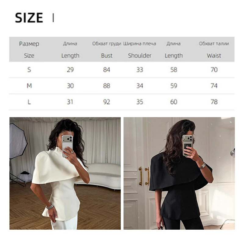 Elegant 2 Piece Outfit Mock Neck Slim Fit Blouse With Cape Shrug Shoulder Wrap Formal Party Women Two Piece Top Set view 6