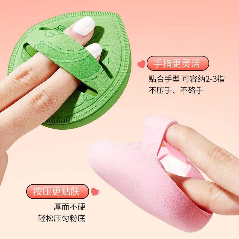 1Pc Zachte Niet-Eten Foundation Spons Fruitvormige Bladerdeeg Hoge Dichtheid en Bouncy Voor Meer Vlekkeloze Make-up Nat en Droog Beschikbaar