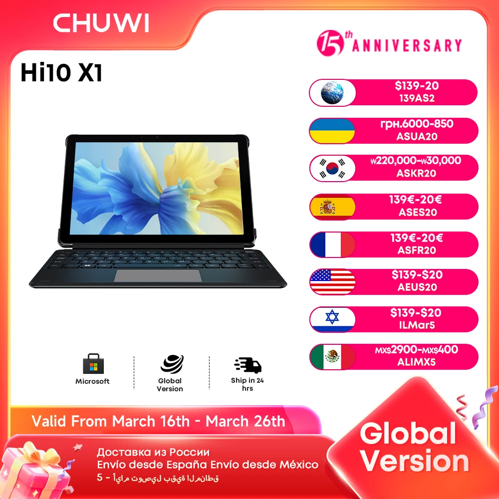 2024 CHUWI Hi10 X1 2 IN 1 Tablet Laptop Intel N100 UHD Graphics 10.1