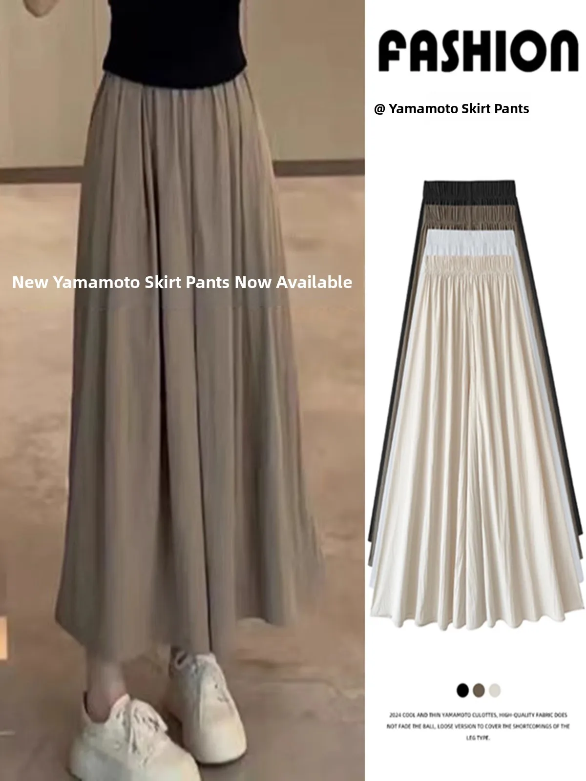

High Waist Wide Leg Pants Women's Summer plus Size Casual Drapey Skirt Pants Comfortable Lightweight Fashion plus Size Clothes