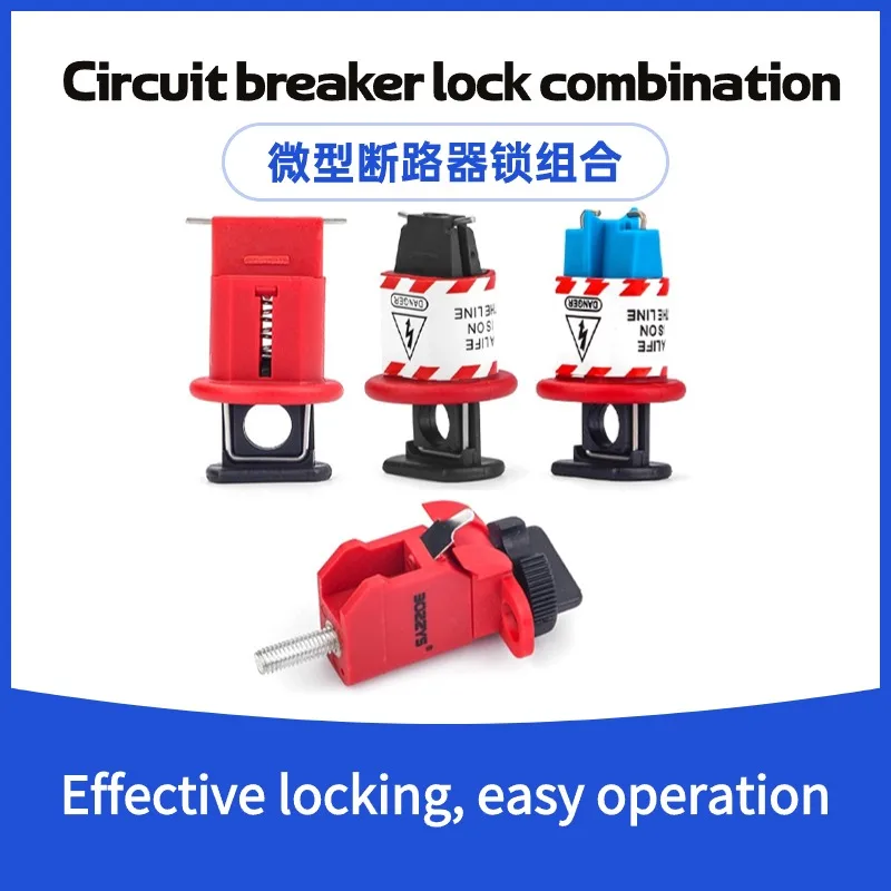 1Pc Electrical Safe… - image